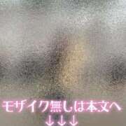 ヒメ日記 2025/04/03 21:00 投稿 きらら 紳士の嗜み 大宮