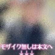 ヒメ日記 2025/04/05 09:46 投稿 きらら 紳士の嗜み 大宮