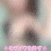 ヒメ日記 2025/04/11 22:00 投稿 きらら 紳士の嗜み 大宮