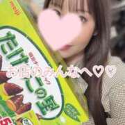 ヒメ日記 2025/04/12 00:46 投稿 きらら 紳士の嗜み 大宮