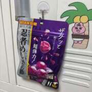 ヒメ日記 2025/04/25 15:06 投稿 きらら 紳士の嗜み 大宮