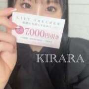 ヒメ日記 2025/06/07 14:07 投稿 きらら 紳士の嗜み 大宮