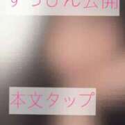 ヒメ日記 2025/06/16 16:10 投稿 きらら 紳士の嗜み 大宮