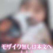 ヒメ日記 2025/06/17 15:00 投稿 きらら 紳士の嗜み 大宮