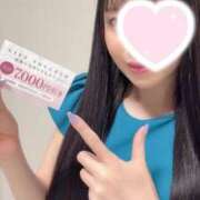 ヒメ日記 2025/06/25 22:00 投稿 きらら 紳士の嗜み 大宮