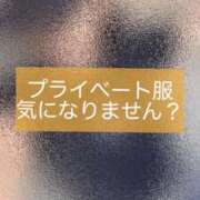 ヒメ日記 2025/07/20 12:03 投稿 きらら 紳士の嗜み 大宮
