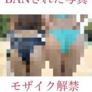 ヒメ日記 2025/08/09 20:00 投稿 きらら 紳士の嗜み 大宮