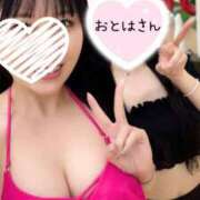 ヒメ日記 2025/08/14 18:01 投稿 きらら 紳士の嗜み 大宮