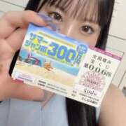 ヒメ日記 2025/08/21 12:00 投稿 きらら 紳士の嗜み 大宮