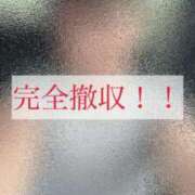 ヒメ日記 2025/08/29 12:20 投稿 きらら 紳士の嗜み 大宮