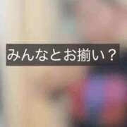 ヒメ日記 2025/09/07 07:10 投稿 きらら 紳士の嗜み 大宮