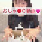 ヒメ日記 2025/09/18 15:49 投稿 きらら 紳士の嗜み 大宮