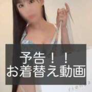 ヒメ日記 2025/09/19 17:01 投稿 きらら 紳士の嗜み 大宮