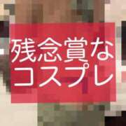 ヒメ日記 2025/09/27 18:00 投稿 きらら 紳士の嗜み 大宮