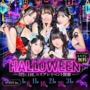 ヒメ日記 2025/10/01 08:17 投稿 きらら 紳士の嗜み 大宮