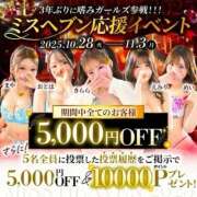 ヒメ日記 2025/10/02 15:01 投稿 きらら 紳士の嗜み 大宮