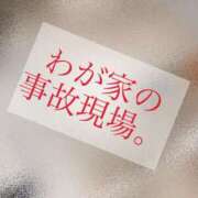 ヒメ日記 2025/10/04 17:01 投稿 きらら 紳士の嗜み 大宮
