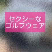 ヒメ日記 2025/10/08 17:02 投稿 きらら 紳士の嗜み 大宮