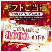 ヒメ日記 2025/10/14 21:01 投稿 きらら 紳士の嗜み 大宮