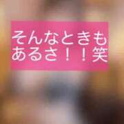 ヒメ日記 2025/10/21 00:02 投稿 きらら 紳士の嗜み 大宮