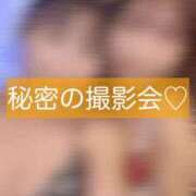 ヒメ日記 2025/10/23 15:01 投稿 きらら 紳士の嗜み 大宮