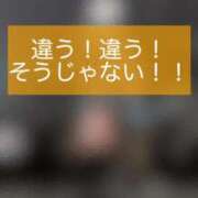 ヒメ日記 2025/10/30 12:03 投稿 きらら 紳士の嗜み 大宮