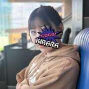 ヒメ日記 2025/11/01 20:02 投稿 きらら 紳士の嗜み 大宮