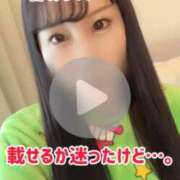 ヒメ日記 2026/01/10 13:03 投稿 きらら 紳士の嗜み 大宮