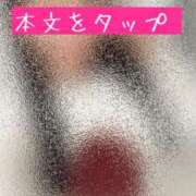 きらら 🈵 完売です❣️ 🈵 紳士の嗜み 大宮