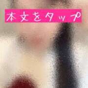 ヒメ日記 2026/03/07 10:57 投稿 きらら 紳士の嗜み 大宮