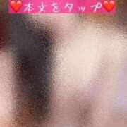 ヒメ日記 2026/04/05 12:01 投稿 きらら 紳士の嗜み 大宮