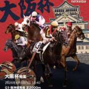 ヒメ日記 2026/04/05 15:10 投稿 きらら 紳士の嗜み 大宮