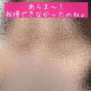 ヒメ日記 2026/04/06 15:05 投稿 きらら 紳士の嗜み 大宮