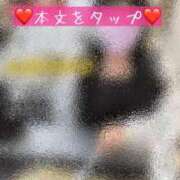 ヒメ日記 2026/04/14 00:00 投稿 きらら 紳士の嗜み 大宮