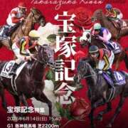 ヒメ日記 2026/06/14 09:56 投稿 きらら 紳士の嗜み 大宮