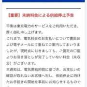 ヒメ日記 2026/07/30 11:40 投稿 きらら 紳士の嗜み 大宮