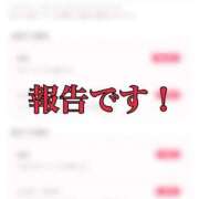 ヒメ日記 2026/08/13 13:02 投稿 きらら 紳士の嗜み 大宮