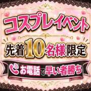 ヒメ日記 2026/09/01 12:47 投稿 きらら 紳士の嗜み 大宮