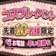 ヒメ日記 2026/09/02 13:15 投稿 きらら 紳士の嗜み 大宮