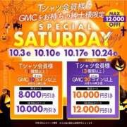 ヒメ日記 2026/10/03 09:43 投稿 きらら 紳士の嗜み 大宮