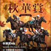 ヒメ日記 2026/10/17 19:01 投稿 きらら 紳士の嗜み 大宮