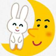 ヒメ日記 2024/12/31 20:54 投稿 いのりちゃん ちょい！ぽちゃロリ倶楽部Hip's馬橋店