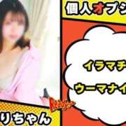 ヒメ日記 2025/05/24 21:59 投稿 いのりちゃん ちょい！ぽちゃロリ倶楽部Hip's馬橋店