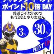 ヒメ日記 2025/08/31 20:21 投稿 いのりちゃん ちょい！ぽちゃロリ倶楽部Hip's馬橋店
