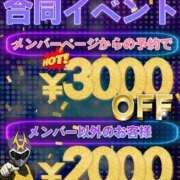 ヒメ日記 2025/11/30 18:45 投稿 いのりちゃん ちょい！ぽちゃロリ倶楽部Hip's馬橋店