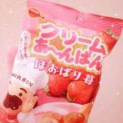 ヒメ日記 2026/05/22 14:21 投稿 いのりちゃん ちょい！ぽちゃロリ倶楽部Hip's馬橋店
