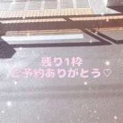 ヒメ日記 2026/05/30 16:31 投稿 いのりちゃん ちょい！ぽちゃロリ倶楽部Hip's馬橋店