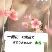 ヒメ日記 2024/12/10 13:49 投稿 水谷 人妻最後の砦 小岩店