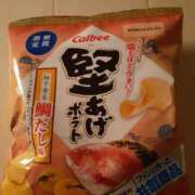 ヒメ日記 2024/12/29 09:57 投稿 水谷 人妻最後の砦 小岩店