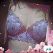 ヒメ日記 2025/03/21 10:36 投稿 水谷 人妻最後の砦 小岩店